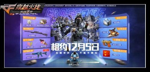 国产视频第2页
