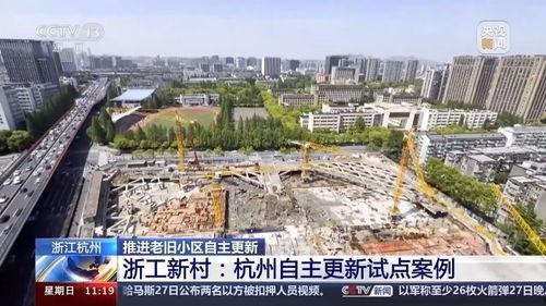 国产区更新,精彩纷呈，亮点频现